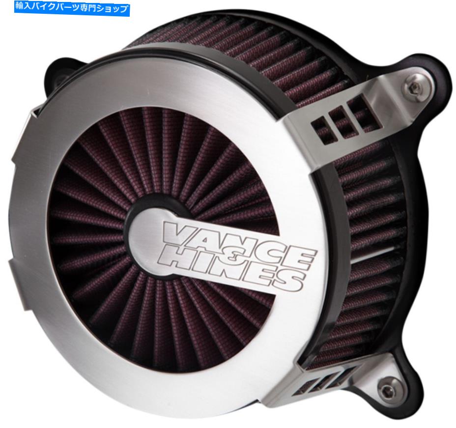 Air Filter ハーレーデビッドソンFLHTK 1868グライドウルトラリミテッド114 -20ケージファイターエアクリーナー Harley Davidson FLHTK 1868 Glide Ultra Limited 114 -20 Cage Fighter Air Cleaner