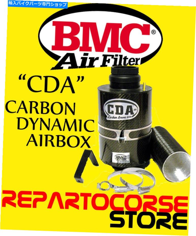 Air Filter スポーツエアフィルターBMC CDA -Audi A3 I 1.9 TDI Quattro -ACCDASP -09 Sports Air Filt..