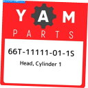 Air Filter 66T-1111-01-1Sヤマハヘッド、シリンダー1 66T11111011S、新しい本物のOEMパーツ 66T-11111-01-1S Yamaha Head, cylinder 1 66T11111011S, New Genuine OEM Part(2)