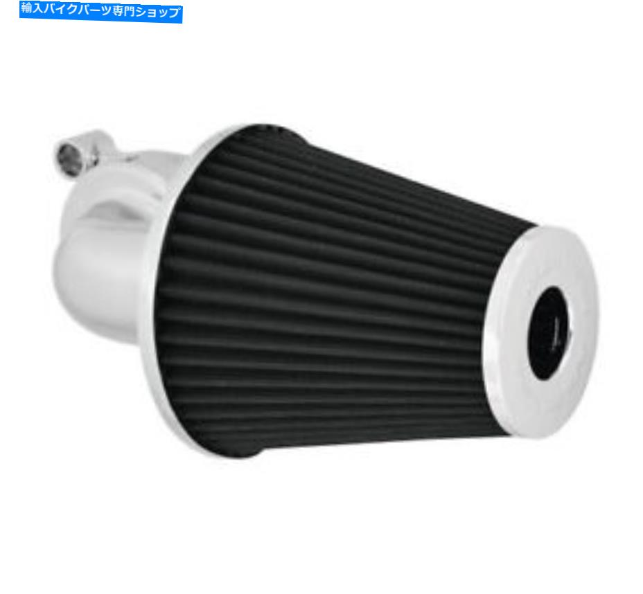 Air Filter Arlen Ness 81-001モンスター吸盤エアクリーナーキット Arlen Ness 81-001 Monster Sucker Air Cleaner Kits