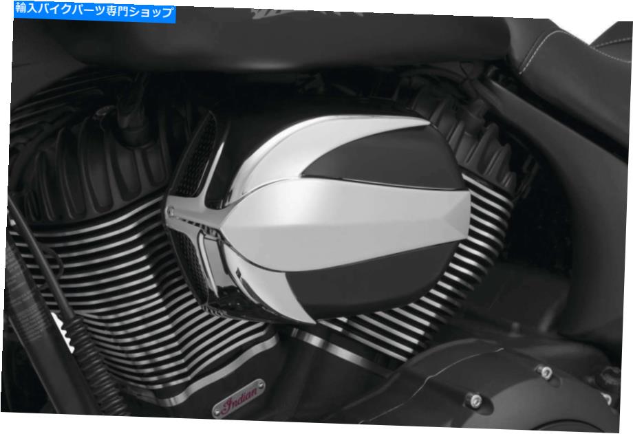 Air Filter kuryakyn 9270エアクリーナーショープインディアンクロム14-18インディアンエスカウト Kuryakyn 9270 Air Cleaner Shope Indian Chrome 14-18 INDIAN EXC SCOUT