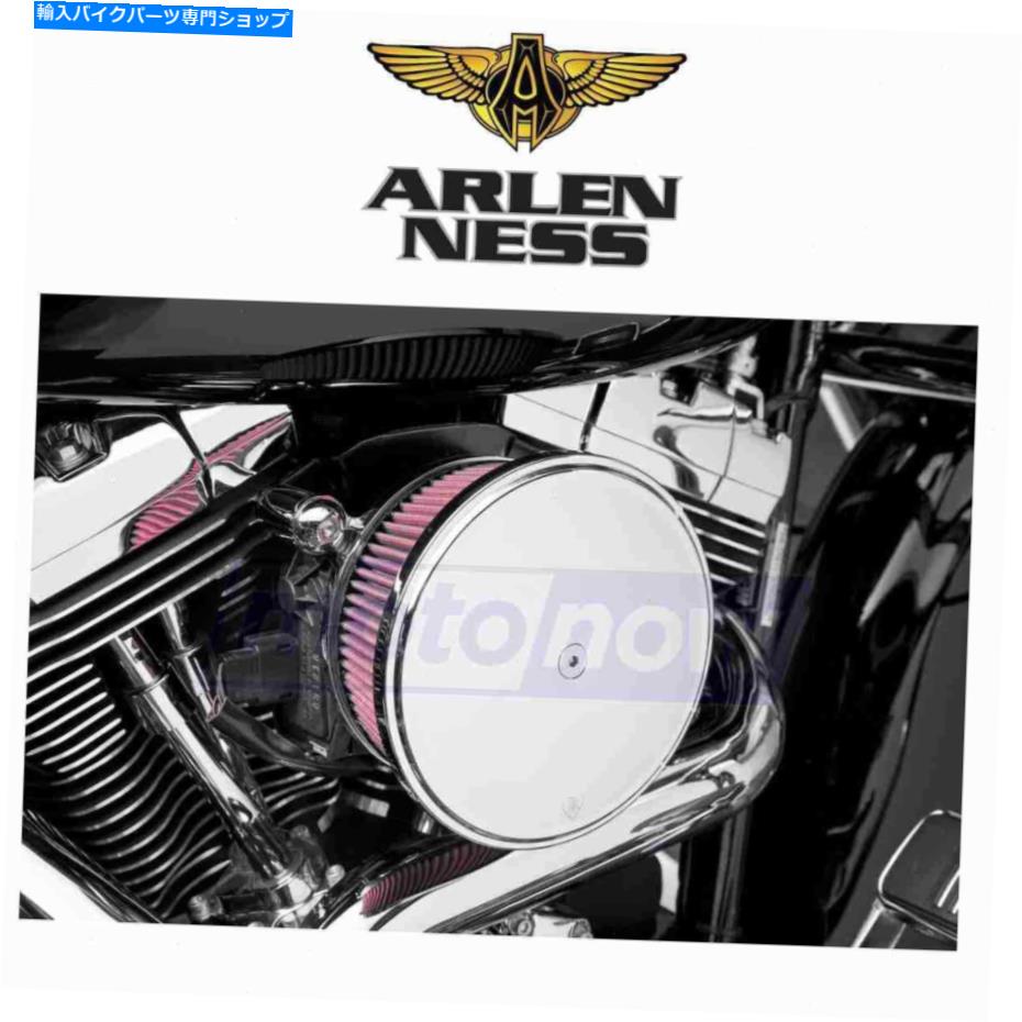 Air Filter アーレンネスビレットサッカーステージIIエアフィルターキット1993-1995ハーレーEH Arlen Ness Billet Sucker Stage II Air Filter Kit for 1993-1995 Harley eh