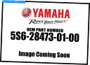 Air Filter ヤマハvスター1300デラックスサドルバッグ1フレーム5S6-28473-01-00新しいOEM Yamaha V Star 1300 D...