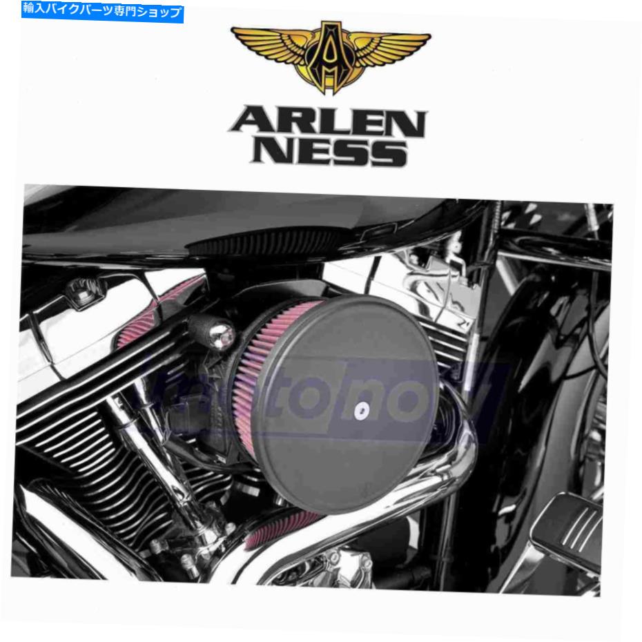 Air Filter アーレンネスビレットサッカーステージIIエアフィルターキット1999年ハーレーデビッドソンPI Arlen Ness Billet Sucker Stage II Air Filter Kit for 1999 Harley Davidson pi