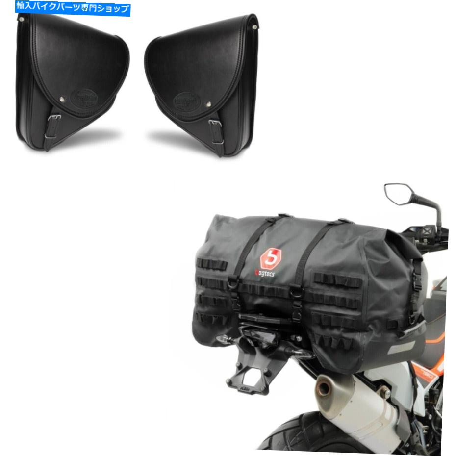 Air Filter サドルバッグ +リアポケットS27のセット Set of saddlebags + rear pocket S27