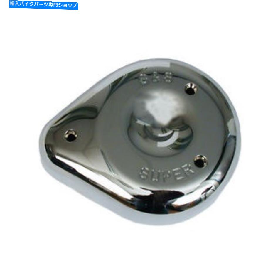 Air Filter S＆Sエアフィルターリッドティアドロップクロム、ハーレー用 - デビッドソンS＆SスーパーE/G S&S Air Filters Lid Teardrop Chrome, for Harley - Davidson S&S Super E/G