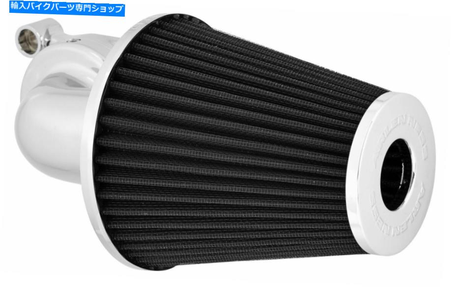 Air Filter アーレンネスモンスターサッカーエアクリーナーキットカバークロム81-006 08-16 FLH、FLT Arlen Ness Monster Sucker Air Cleaner Kit No Cover Chrome 81-006 08-16 FLH, FLT