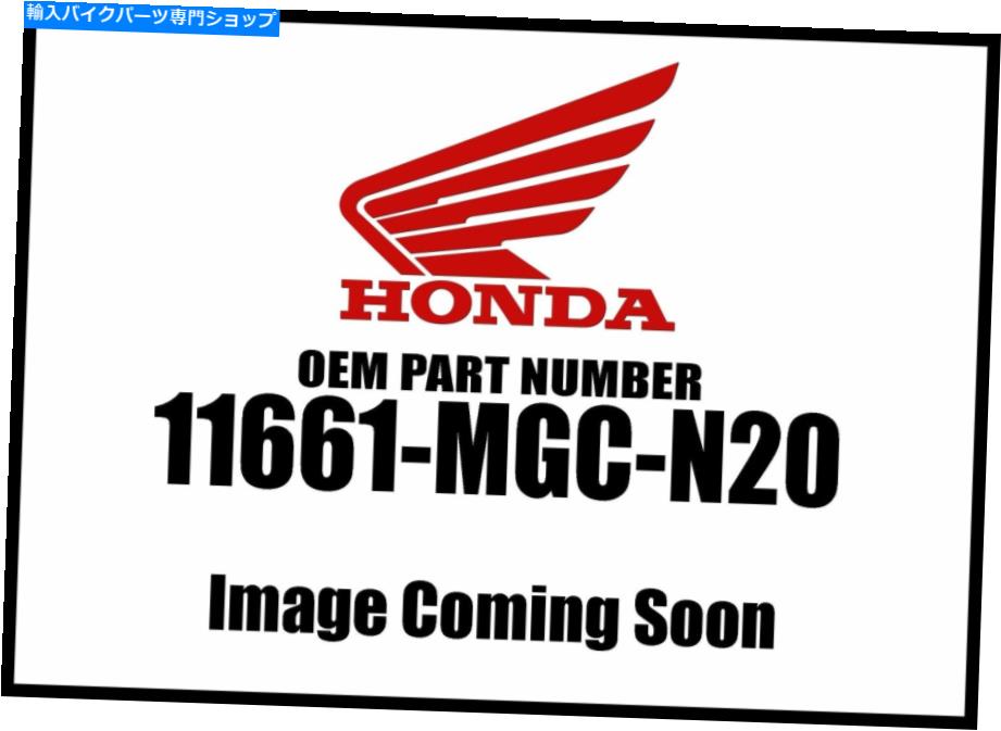 Air Filter Honda 2014-2017 CB左サイドカバー11661-MGC-N20 NEW OEM Honda 2014-2017 CB Left Side Cover 11661-MGC-N20 New OEM