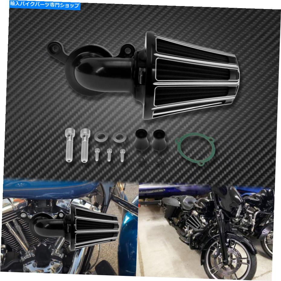 Air Filter CNCサッカーエアクリーナーグレーエアフィルターフィットハーレーツーリングトリック2008-2016 CNC Sucker Air Cleaner Gray Air Filter Fit For Harley Touring Trike 2008-2016