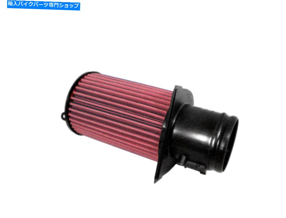 Air Filter BMCスポーツエアフィルターFB807/08アウディフルキットR8 5.2 V10 -10年 - 620ps BMC Sports Airfilter Fb807/08 for Audi Full Kit R8 5.2 V10 - Decade....620PS