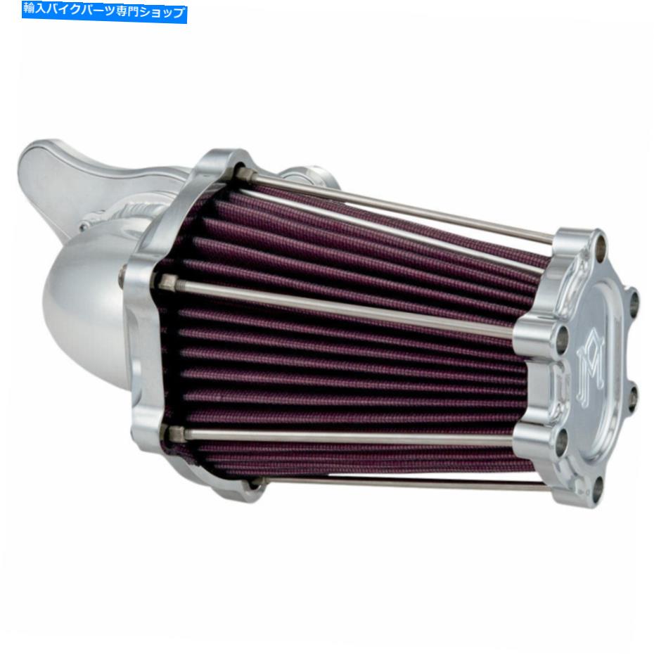 Air Filter パフォーマンスマシンクローム高速エアインテークエアクリーナー2008-2017 Harley* Performance Machine Chrome Fast Air Intake Air Cleaner 2008-2017 Harley*