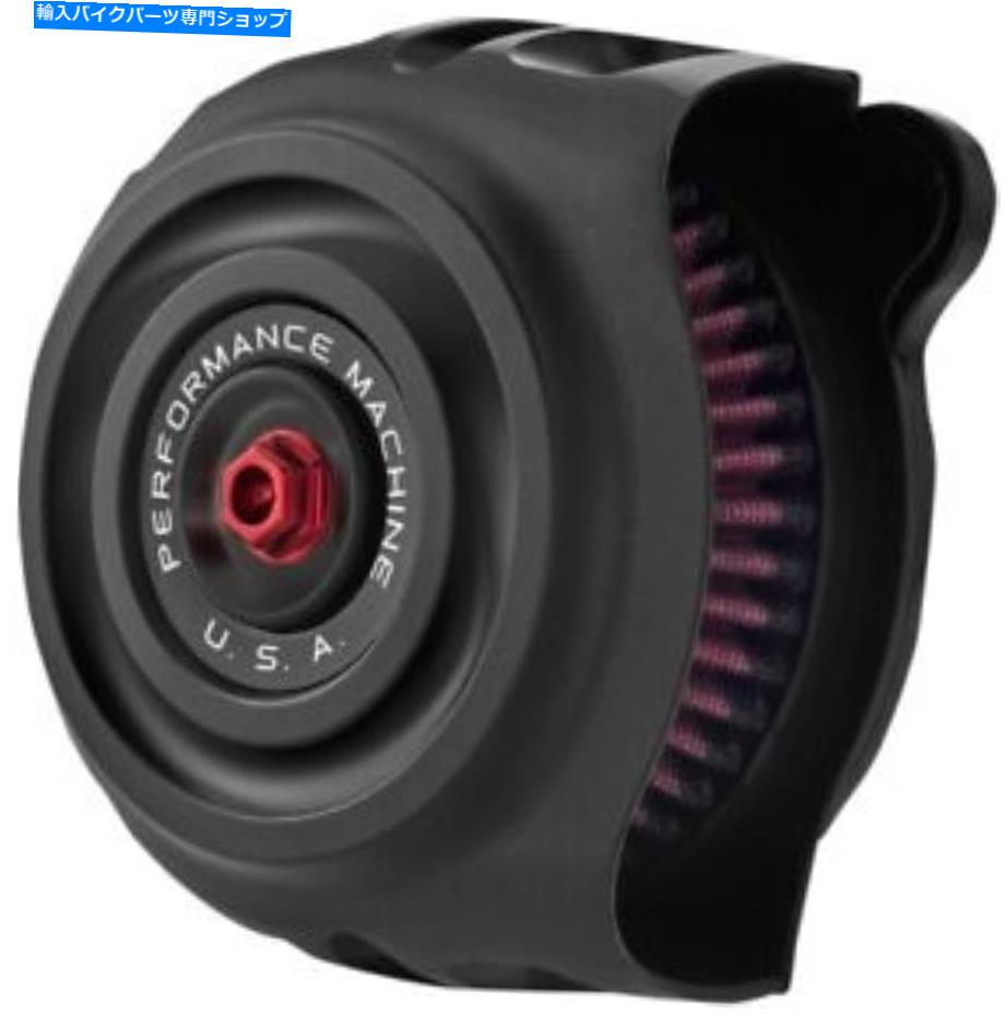 Performance Machine Vintage Air Cleaner Black Ops #0206-2142-SMB Harley DavidsonカテゴリAir Filter状態海外直輸入品 新品メーカー車種発送詳細 送料無料 （※北海道、沖縄、離島は省く）商品詳細輸入商品の為、英語表記となります。Condition: NewBrand: Performance MachineManufacturer Part Number: 0206-2142-SMB《ご注文前にご確認ください》■海外輸入品の為、NC・NRでお願い致します。■取り付け説明書は基本的に付属しておりません。お取付に関しましては専門の業者様とご相談お願いいたします。■通常2〜4週間でのお届けを予定をしておりますが、天候、通関、国際事情により輸送便の遅延が発生する可能性や、仕入・輸送費高騰や通関診査追加等による価格のご相談の可能性もございますことご了承いただいております。■海外メーカーの注文状況次第では在庫切れの場合もございます。その場合は弊社都合にてキャンセルとなります。■配送遅延、商品違い等によってお客様に追加料金が発生した場合や取付け時に必要な加工費や追加部品等の、商品代金以外の弊社へのご請求には一切応じかねます。■弊社は海外パーツの輸入販売業のため、製品のお取り付けや加工についてのサポートは行っておりません。専門店様と解決をお願いしております。■大型商品に関しましては、配送会社の規定により個人宅への配送が困難な場合がございます。その場合は、会社や倉庫、最寄りの営業所での受け取りをお願いする場合がございます。■輸入消費税が追加課税される場合もございます。その場合はお客様側で輸入業者へ輸入消費税のお支払いのご負担をお願いする場合がございます。■商品説明文中に英語にて”保証”関する記載があっても適応はされませんのでご了承ください。■海外倉庫から到着した製品を、再度国内で検品を行い、日本郵便または佐川急便にて発送となります。■初期不良の場合は商品到着後7日以内にご連絡下さいませ。■輸入商品のためイメージ違いやご注文間違い当のお客様都合ご返品はお断りをさせていただいておりますが、弊社条件を満たしている場合はご購入金額の30％の手数料を頂いた場合に限りご返品をお受けできる場合もございます。(ご注文と同時に商品のお取り寄せが開始するため)（30％の内訳は、海外返送費用・関税・消費全負担分となります）■USパーツの輸入代行も行っておりますので、ショップに掲載されていない商品でもお探しする事が可能です。お気軽にお問い合わせ下さいませ。[輸入お取り寄せ品においてのご返品制度・保証制度等、弊社販売条件ページに詳細の記載がございますのでご覧くださいませ]&nbsp;