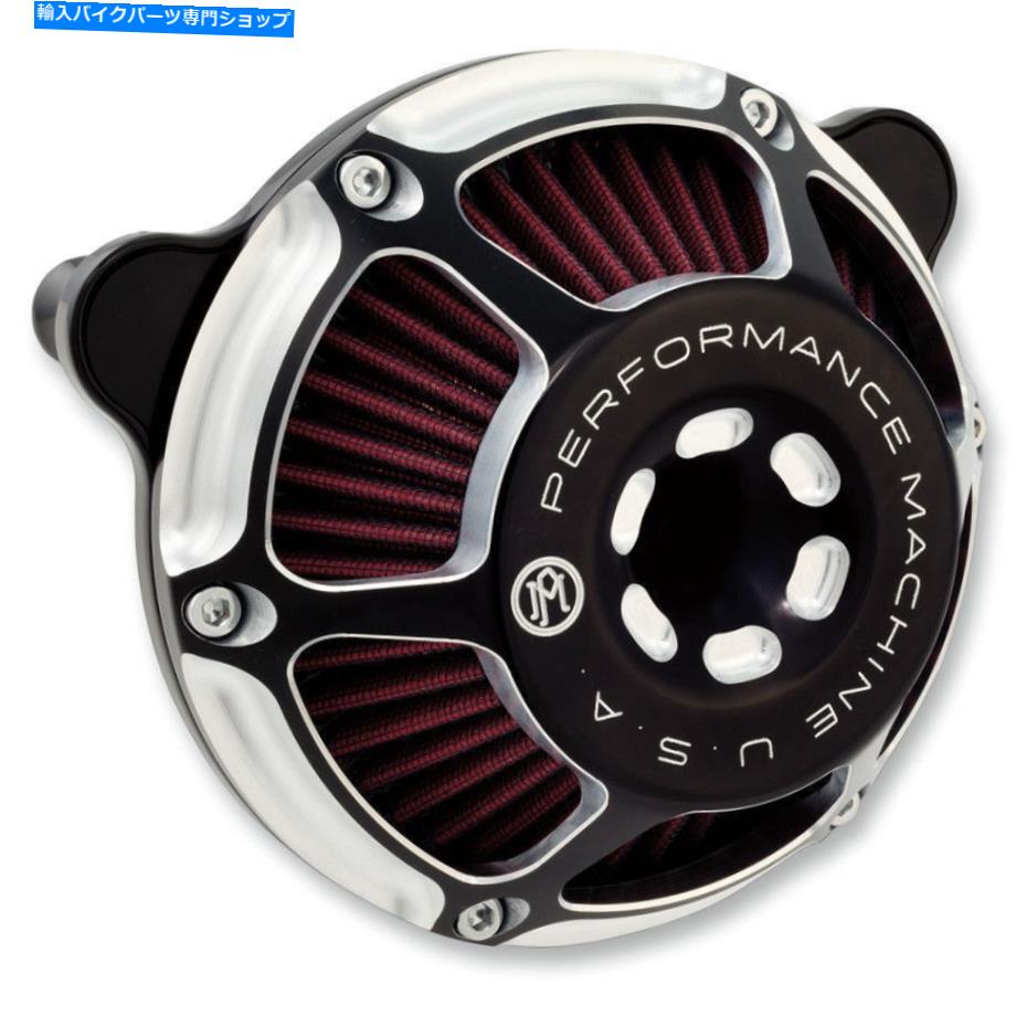 Air Filter 1993年から2017年のハーレー*コントラストカットのパフォーマンスマシン最大HPエアクリーナ..