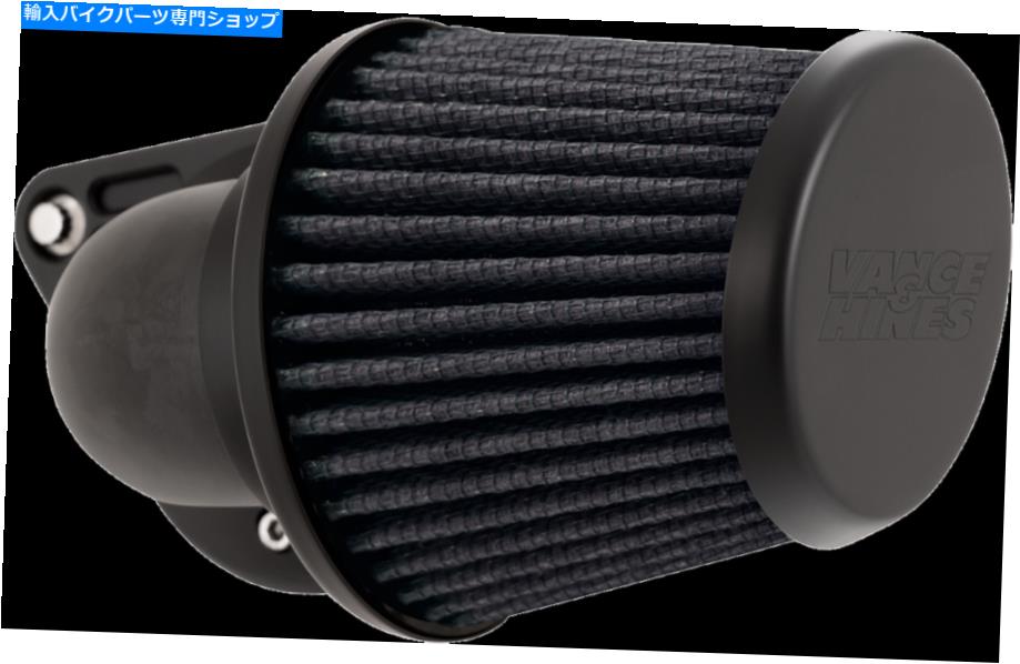 Air Filter Vance＆HinesカーボンファイバーVO2ファルコンエアクリーナーフィルター吸気キット41057 Vance & Hines Carbon Fiber VO2 Falcon Air Cleaner Filter Intake Kit 41057