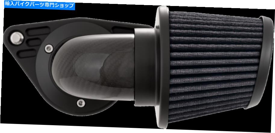 Air Filter Vance＆HinesカーボンファイバーVO2ファルコンエアクリーナーフィルター吸気キット40053 Vance & Hines Carbon Fiber VO2 Falcon Air Cleaner Filter Intake Kit 40053