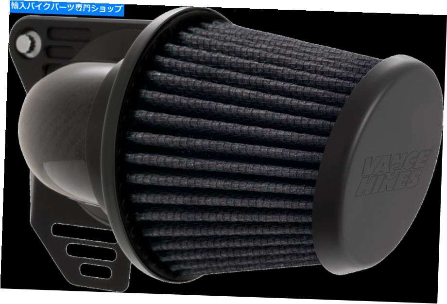 Air Filter Vance＆HinesカーボンファイバーVO2ファルコンエアクリーナーフィルター吸気キット40051 Vance & Hines Carbon Fiber VO2 Falcon Air Cleaner Filter Intake Kit 40051