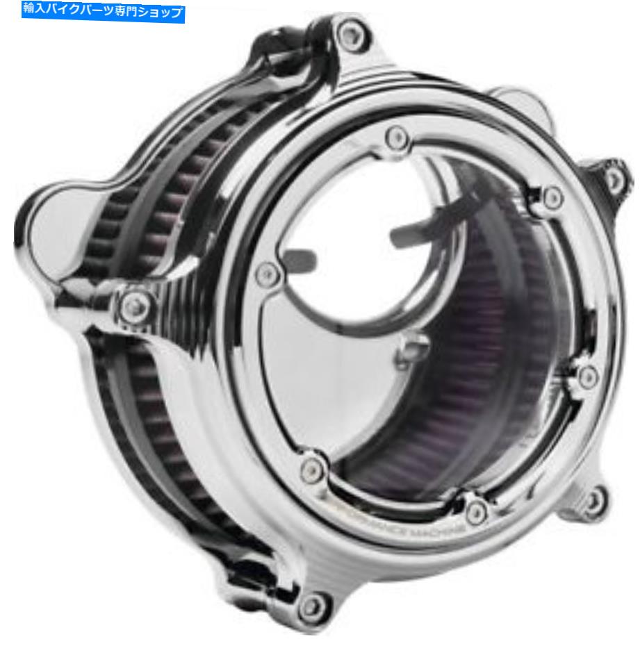 Air Filter パフォーマンスマシンビジョンシリーズエアクリーナークロームハーレーデビッドソンスポーツスター Performance Machine Vision Series Air Cleaner Chrome Harley Davidson Sportster