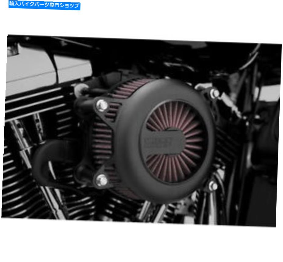 Air Filter Vance＆Hines Vo2 Air Intake Rogue、Black40071 Vance & Hines VO2 Air Intake Rogue, Black 40071