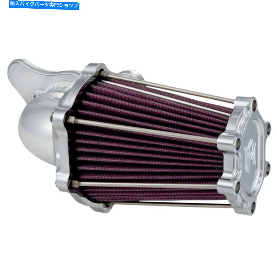 Air Filter パフォーマンスマシン高速エアインテークエアクリーナー2008-2017 Harley* Chrome Performance Machine Fast Air Intake Air Cleaner 2008-2017 Harley* Chrome