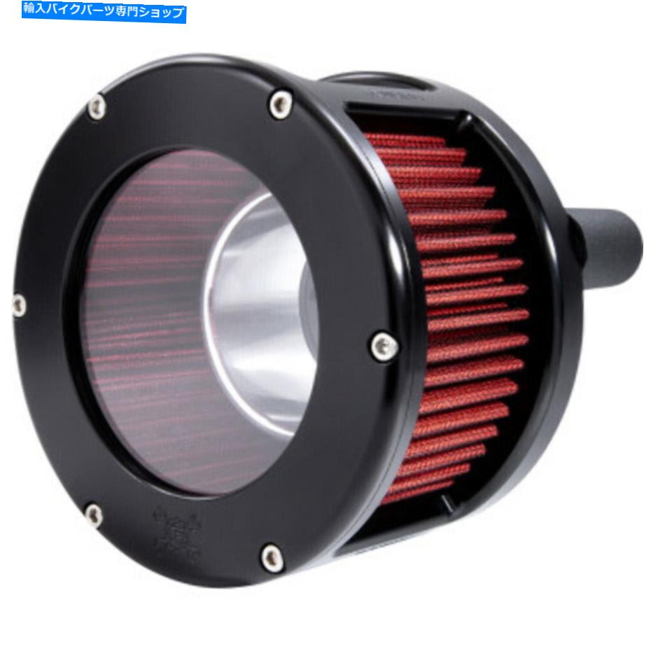 Air Filter FeulingBA졼꡼åɥ꡼ʡꥢåȥϡ졼M-8եȥġ Feuling BA Race Series Red Air Cleaner Clear Kit Harley M-Eight Softail Touring