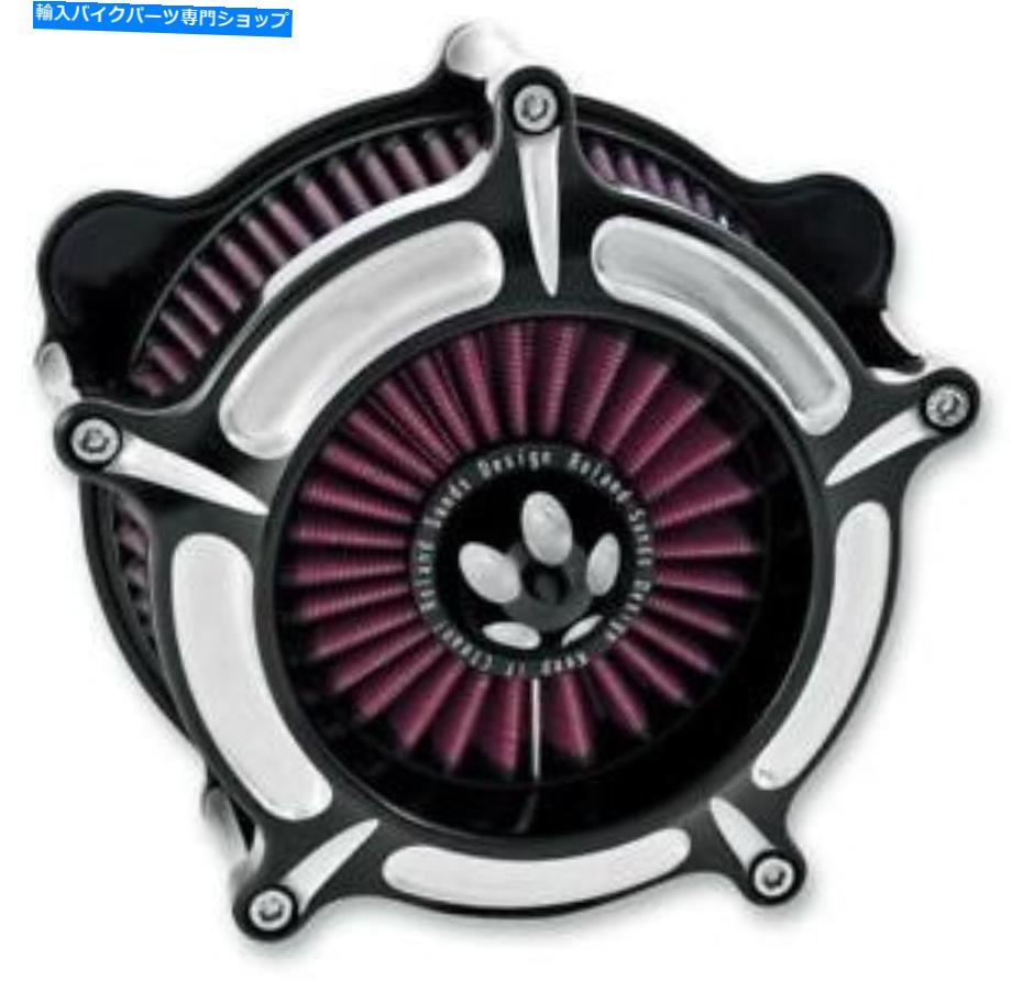 Air Filter ローランドサンズタービンコントラストカットエアクリーナーカーボンファイバートリム0206-2039-BM Roland Sands Turbine Contrast Cut Air Cleaner Carbon Fiber Trim 0206-2039-BM