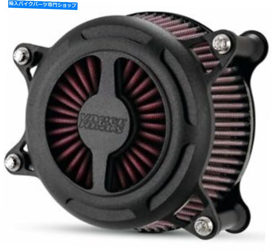 Air Filter Vance＆Hines Vo2 Air Intake Black Blade 42053 Vance & Hines VO2 Air Intake Black Blade 42053