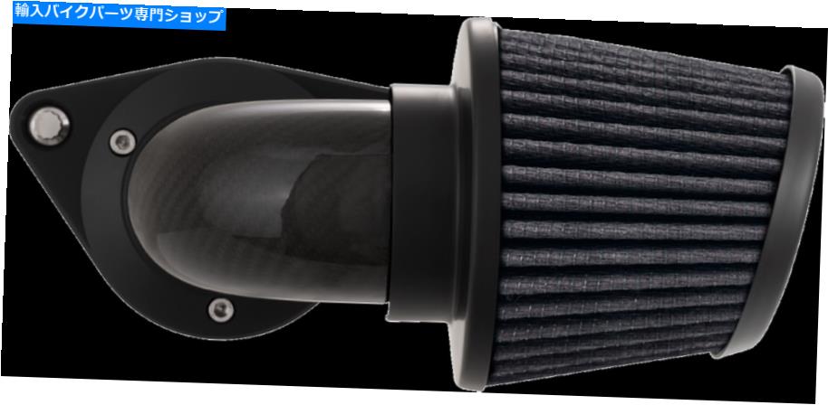 Air Filter Vance＆Hines VO2 FALCON AIRクリーナー織りカーボンファイバー40055 Vance & Hines VO2 Falcon Air Cleaner Weaved Carbon Fiber 40055