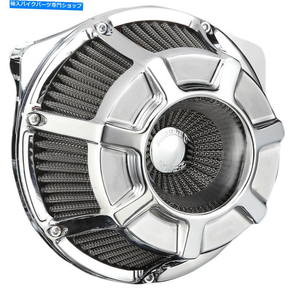 Air Filter Arlen Ness Chrome Beveled Inverted Big Sucker Air Cleaner 2017-19 HarleyM8 Arlen Ness Chrome Beveled Inverted Big Sucker Air Cleaner 2017-19 Harley M8