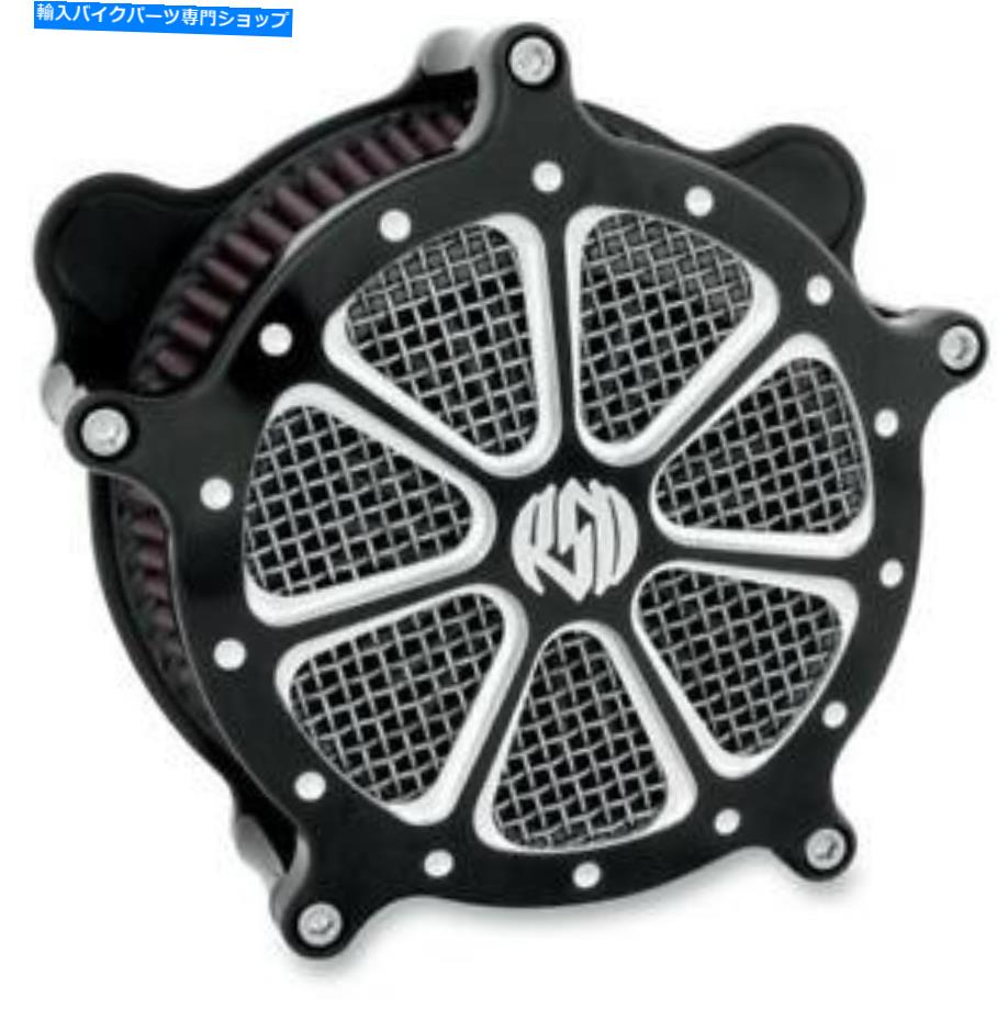 Air Filter Roland Sands Design 0206-2004-BM Venturi Air Cleaner Contrast Cut Speed 7 Roland Sands Design 0206-2004-BM Venturi Air Cleaner Contrast Cut Speed 7