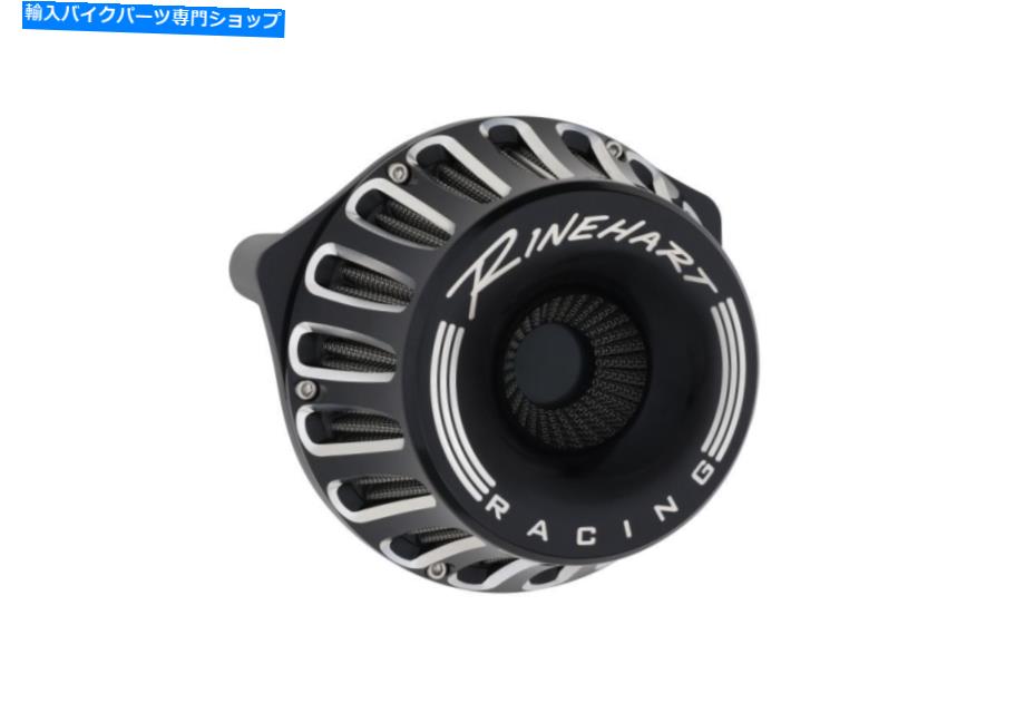 Air Filter ハーレーデビッドソンFXSB 1690 2017 Rinehart Racing Black Motoシリーズエアクリーナー Harley Davidson FXSB 1690 2017 Rinehart Racing Black Moto Series Air Cleaner