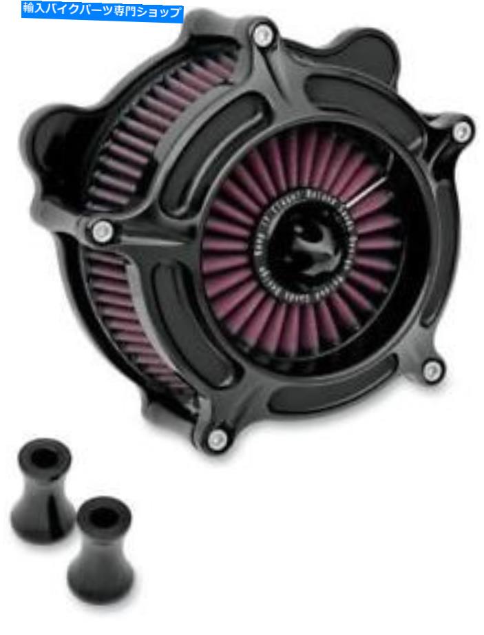 Air Filter ローランドサンズタービンエアクリーナー - ハーレー08-17ブラック陽極酸化 Roland Sands Turbine Air Cleaner - Harley 08-17 Black Anodized
