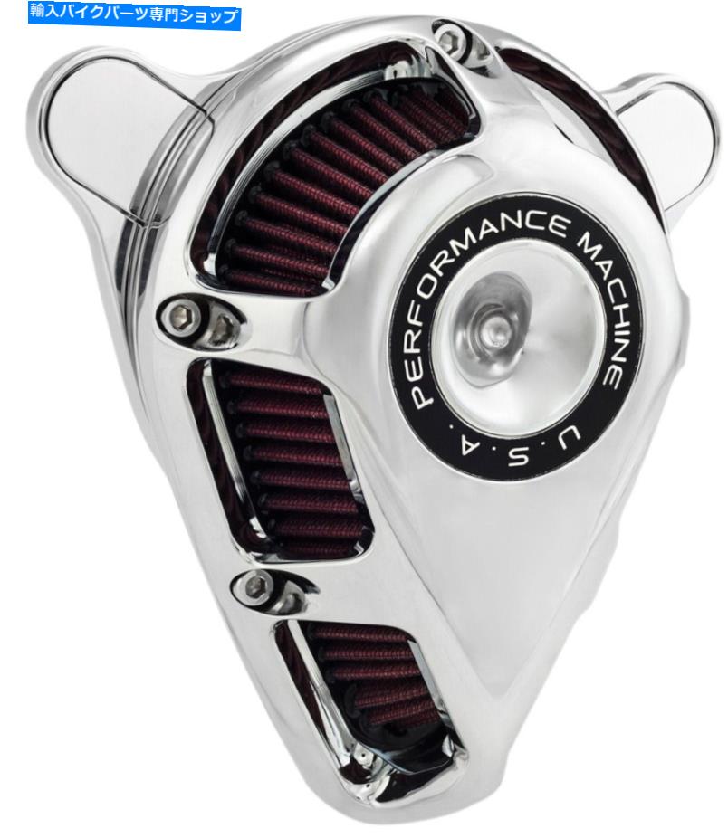 Air Filter パフォーマンスマシンジェットクロムエアクリーナー0206-2113-CHハーレーデビッドソン Performance Machine Jet Chrome Air Cleaner 0206-2113-CH Harley Davidson