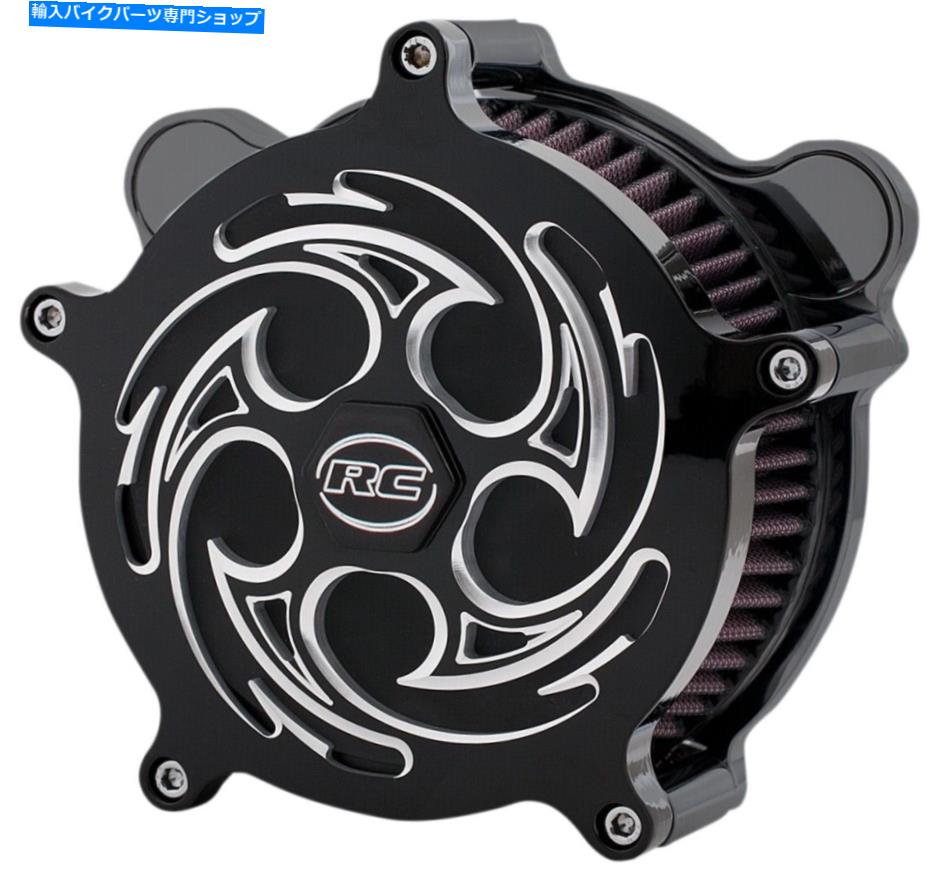 Air Filter RCコンポーネントAC-02B-85E Sav