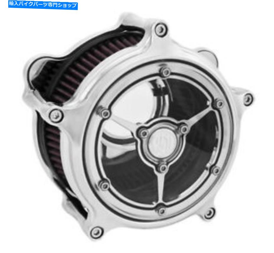 Air Filter Roland Sands Design Chrome Clarity Air Cleaner 0206-2143-CH Roland Sands Design Chrome Clarity Air Cleaner 0206-2143-CH