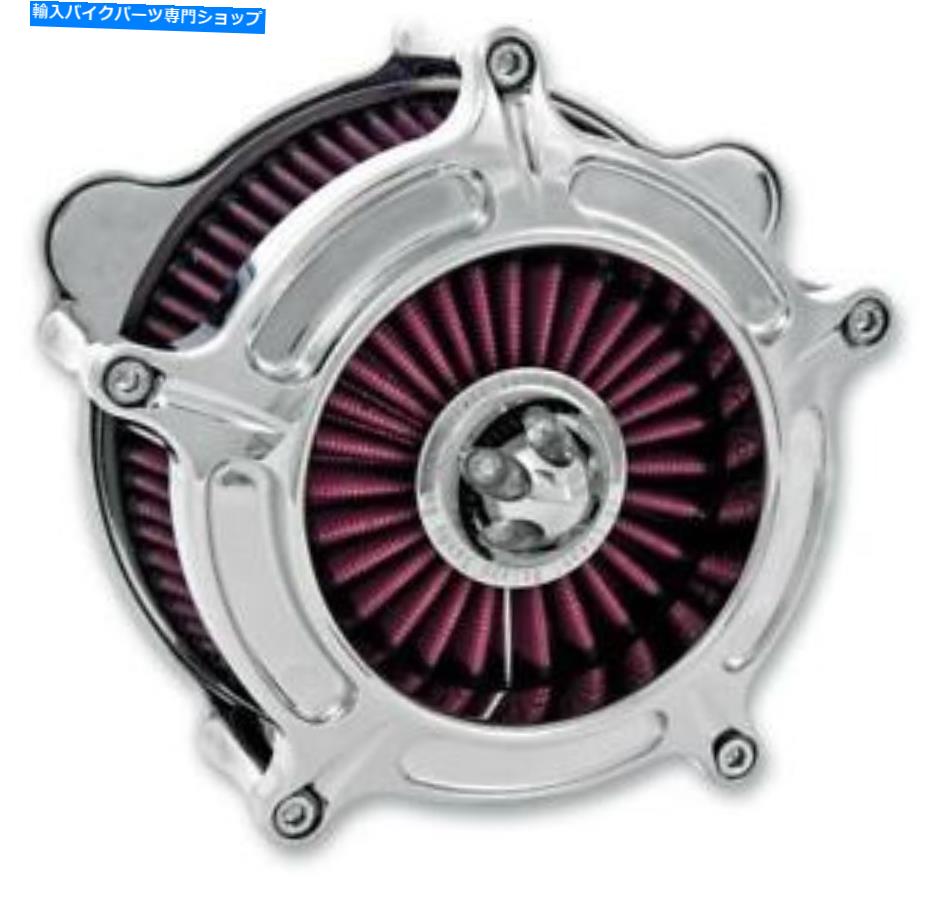 Air Filter ローランドサンズタービンクロムエアクリーナーカーボンファイバートリム0206-2037-CH Roland Sands Turbine Chrome Air Cleaner Carbon Fiber Trim 0206-2037-CH