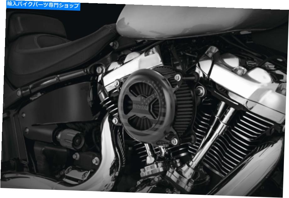 Air Filter Vance and Hines Vo2 America Eair Intake Black for Harley FXDR FXDRS 114 2018-2021 Vance and Hines VO2 America Air Intake Black For Harley FXDR FXDRS 114 2018-2021