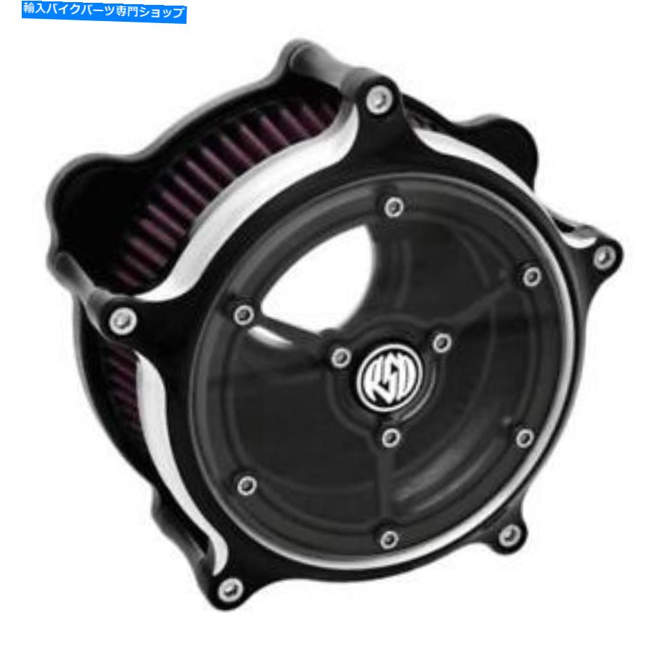 Air Filter ローランドサンズクラリティハーレーコントラストカットビレットエアクリーナー0206-2059-BM Roland Sands Clarity Harley Contrast Cut Billet Air Cleaner 0206-2059-BM