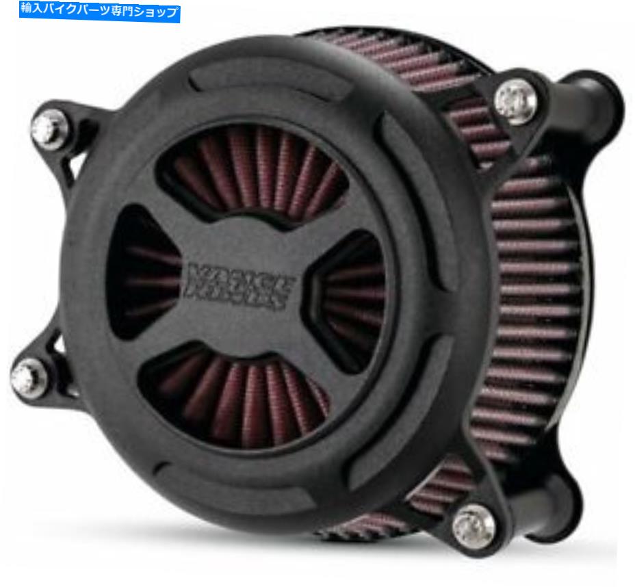 Air Filter Vance＆Hines Vo2 Air Intake Black X 42063 Vance & Hines VO2 Air Intake Black X 42063