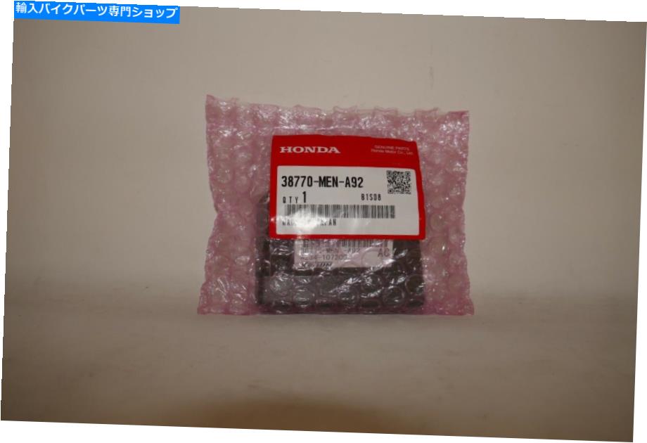 Air Filter OEM Honda PGM Fi Unit 38770-Men-A92CRF450R 2015-16オートバイ部品 OEM Honda PGM FI unit 38770-MEN-A92 CRF450R 2015-16 Motorcycle Parts