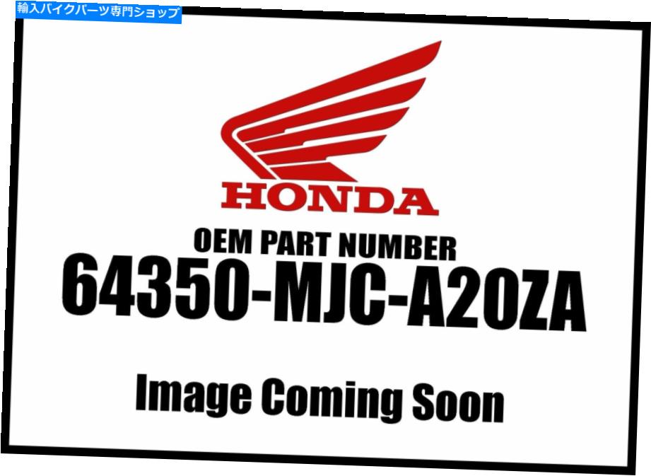 Air Filter ホンダ2013-2016 CB左タイプ1カウルセット64350-MJC-A20ZA新しいOEM Honda 2013-2016 CB Left Type1 Cowl Set 64350-MJC-A20ZA New OEM