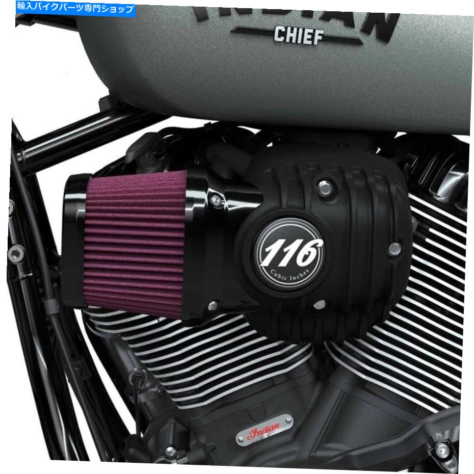 Air Filter インドのオートバイのサンダーストロークステージ1フォワードエアインテークブラック2884950-266 Indian Motorcycle's Thunderstroke Stage 1 Forward Air Intake Black 2884950-266