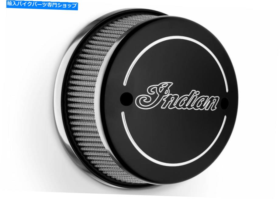 Air Filter 2014-2022本物のインディアンサンダーストローク高流量吸気 - ブラック2880654-266 2014-2022 Genuine Indian Thunder Stroke High Flow Air Intake - Black 2880654-266