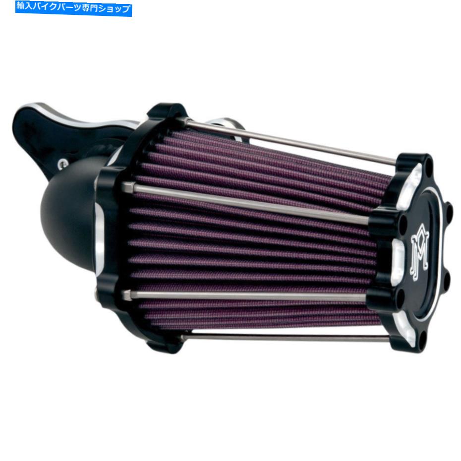 Air Filter パフォーマンスマシンコントラストカット高速エアインテークエアクリーナー1993-2017 Harley* Performance Machine Contrast Cut Fast Air Intake Air Cleaner 1993-2017 Harley*