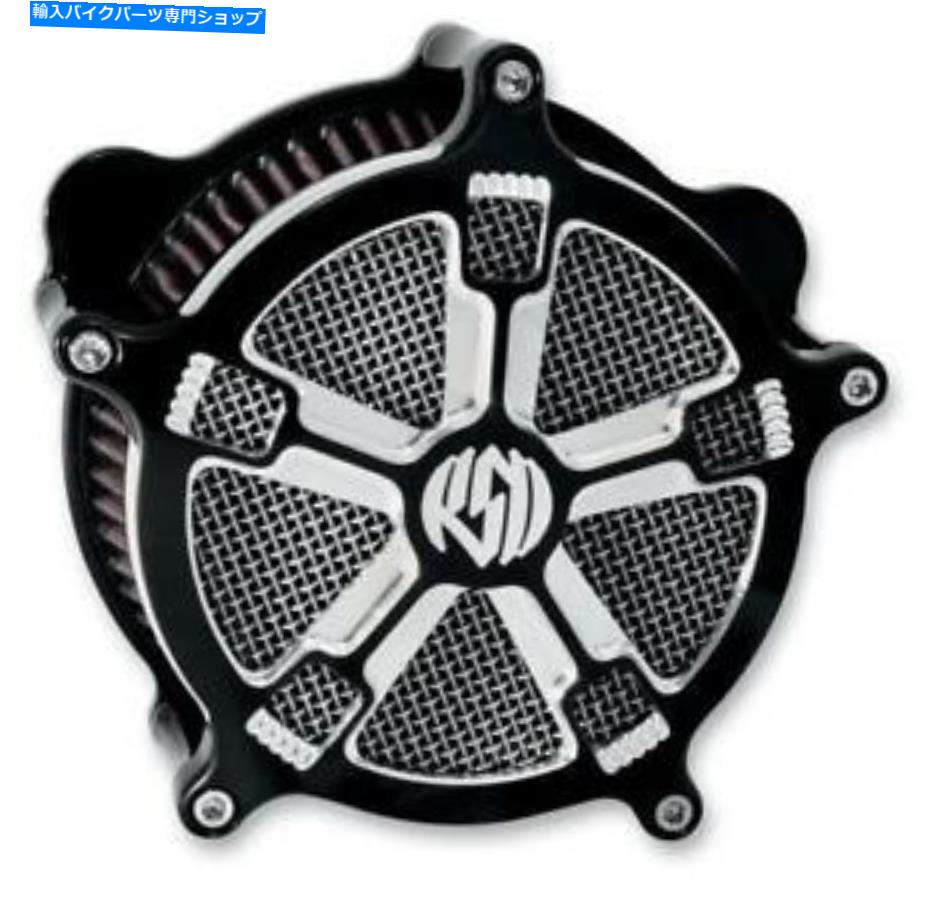 Air Filter ローランドサンズデザイン0206-20333-BMベンチュリエアクリーナーコントラストカットターボ Roland Sands Design 0206-2033-BM Venturi Air Cleaner Contrast Cut Turbo