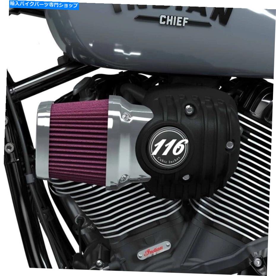 Air Filter インディアンオートバイの雷雨ステージ1フォワードエアインテーククロム2884950-156 Indian Motorcycle's Thunderstroke Stage 1 Forward Air Intake Chrome 2884950-156