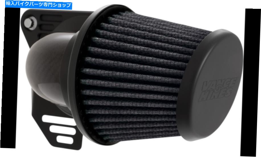 Air Filter Vance Hines Weaved CF VO2 FALCON AIRクリーナーフィルター08-16ハーレーツーリングソフトイル Vance Hines Weaved CF VO2 Falcon Air Cleaner Filter 08-16 Harley Touring Softail