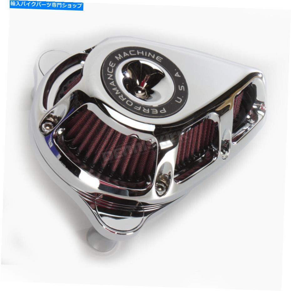 Air Filter パフォーマンスマシンクロムジェットエアクリーナー-0206-2113-CH（CAに船なし） Performance Machine Chrome Jet Air Cleaner - 0206-2113-CH (no ship to CA)