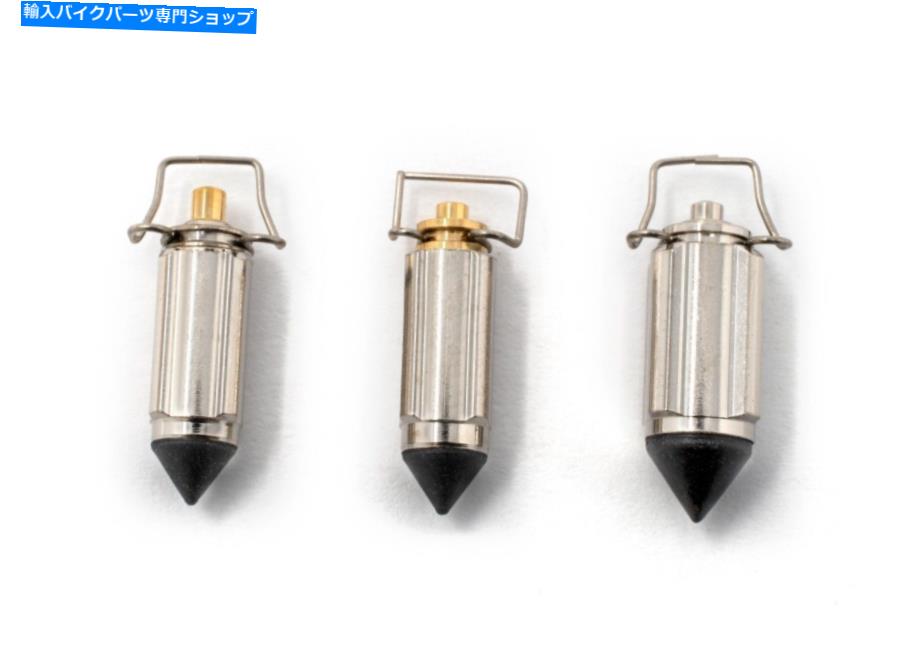 Carburetor Part Triumph Keihin Carburetor Float Needle Valve Fitment Compatibility Kit 0118-199 Triumph Keihin Carburetor Float Needle Valve Fitment Compatibility Kit 0118-199