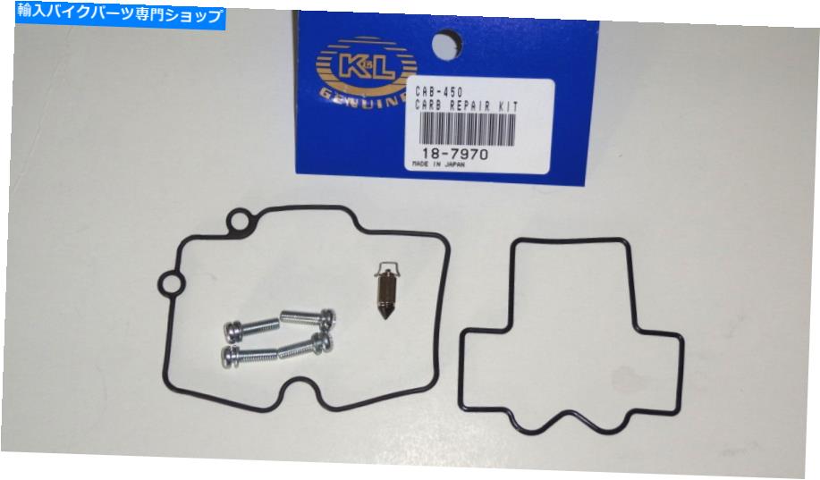 Carburetor Part ヤマハWR250F 2001-2009 K＆L 18-7970オートバイキャブレター再構築キットヤマハ Yamaha WR250F 2001-2009 K&L 18-7970 Motorcycle Carburetor Rebuild Kit Yamaha