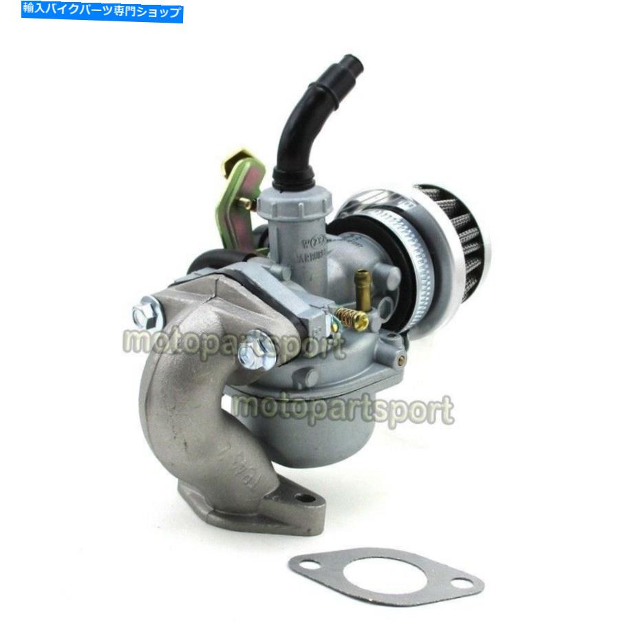 Carburetor Part 19mm֥쥿PZ19ú岽ʪե륿۵ѥץå50cc-110cc quad atv 19mm Carburetor PZ19 Carb Air Filter Intake Pipe Gasket For 50cc-110cc Quad ATV